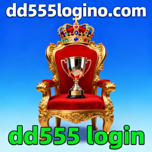 dd555 login
