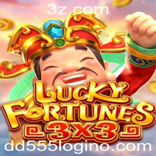 Descubra o Mundo Empolgante do Jogo LUCKYFORTUNES3x3